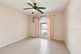 9180 Dancy Avenue - Photo 8