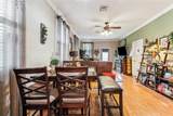 3212 Milan Street - Photo 6