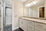 2501 Romig Drive - Photo 11