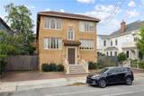 7608 St Charles Avenue - Photo 1