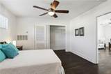 2833 St Charles Avenue - Photo 10