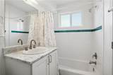 2833 St Charles Avenue - Photo 11