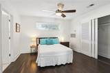 2833 St Charles Avenue - Photo 9
