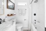 1117 9TH Street - Photo 11