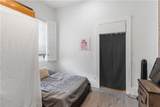 2612-14 Orleans Avenue - Photo 7