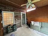 4309 11 Annunciation Street - Photo 18