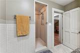 917 Toulouse Street - Photo 21
