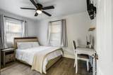 306-308 Saint Mary Drive - Photo 10
