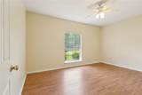208 Woodbridge Boulevard - Photo 12