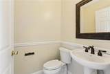 208 Woodbridge Boulevard - Photo 14
