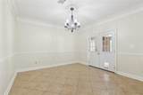 208 Woodbridge Boulevard - Photo 3