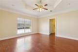 208 Woodbridge Boulevard - Photo 6