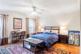 8416 Oak Street - Photo 9