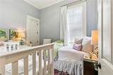 3817 Coliseum Street - Photo 10