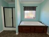 2057 114 Highway - Photo 21