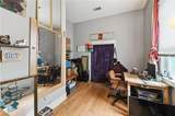 2038 Elysian Fields Avenue - Photo 20
