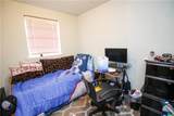 1620 Maplewood Drive - Photo 10