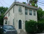 7315 Birch Street - Photo 1