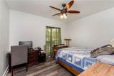 6 Rene Court - Photo 24