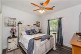 6 Rene Court - Photo 27