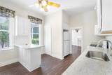 312 Oak Street - Photo 8