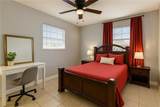 13700 Nemours Street - Photo 10
