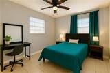 13700 Nemours Street - Photo 16