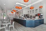 3341 Magazine Street - Photo 4