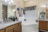 1398 Stillwater Drive - Photo 7