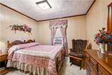 2108 Washington Street - Photo 14