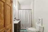 220 Moss Lane - Photo 12
