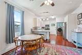 220 Moss Lane - Photo 7