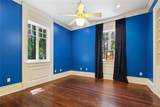 1633 Dufossat Street - Photo 12