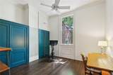 1633 Dufossat Street - Photo 14