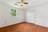 811 Tricou Street - Photo 5