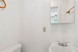 811 Tricou Street - Photo 8