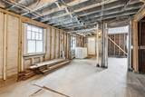2605 Napoleon Avenue - Photo 14