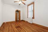 2605 Napoleon Avenue - Photo 6