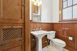 2605 Napoleon Avenue - Photo 8