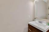 220 Philly Court - Photo 15