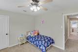 220 Philly Court - Photo 18