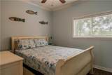 548 Beach Boulevard - Photo 15