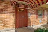 2500 Houma Boulevard - Photo 2