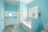 216 Oak Drive - Photo 7