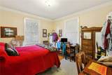 360 Vinet Avenue - Photo 11