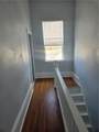 2036 Danneel Street - Photo 2