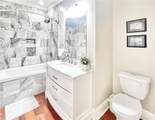 714 Third Street - Photo 11