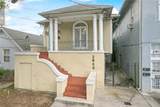 2605 Napoleon Avenue - Photo 1