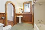 2605 Napoleon Avenue - Photo 15