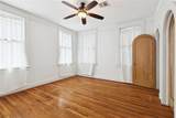 2605 Napoleon Avenue - Photo 5